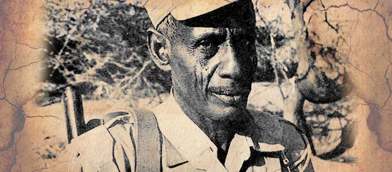 Abu Rejela